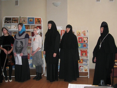 Молитва перед началом праздника